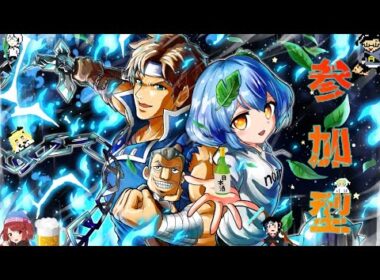 【#スマブラ】 1600ほんまに行かせてくださいメイト