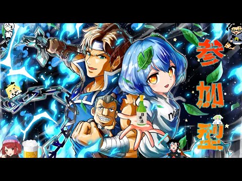 【#スマブラ】 1600ほんまに行かせてくださいメイト