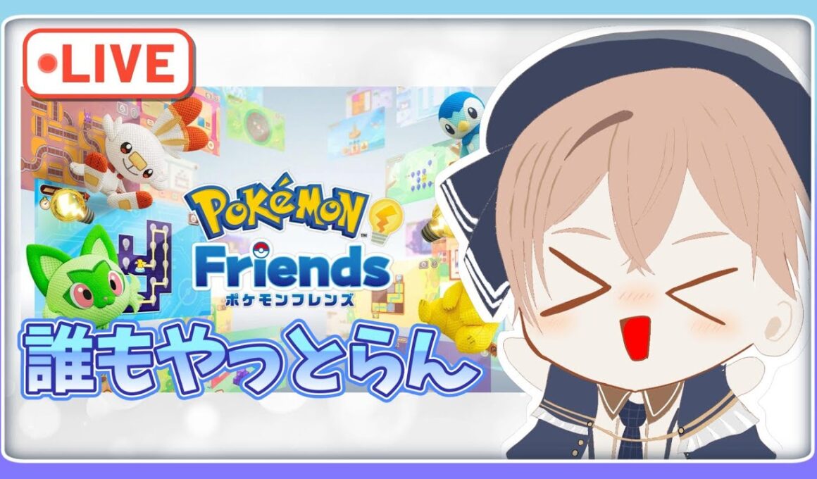 【ポケモンSV】縦型エーフィ色違い朝活【起きろたっしー】 #shorts