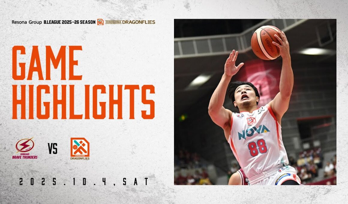 【ハイライト】りそなグループ B.LEAGUE 2025-26シーズン 第1節  vs 川崎ブレイブサンダース戦 GAME1