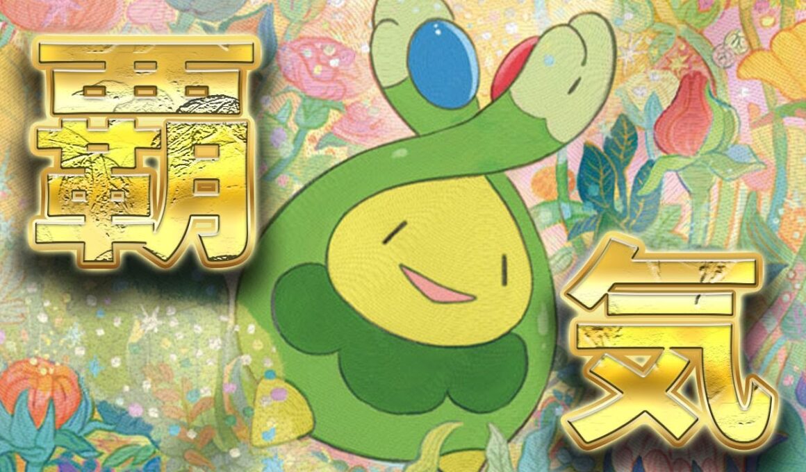 【ポケカ】メガ環境でも暴れるドラパルトの事実はコレ【PTCGL】
