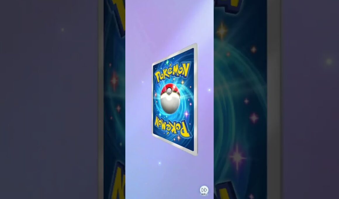 [ポケポケ]ハイクラスパックex10パック開封 #ポケポケ #ポケポケ開封