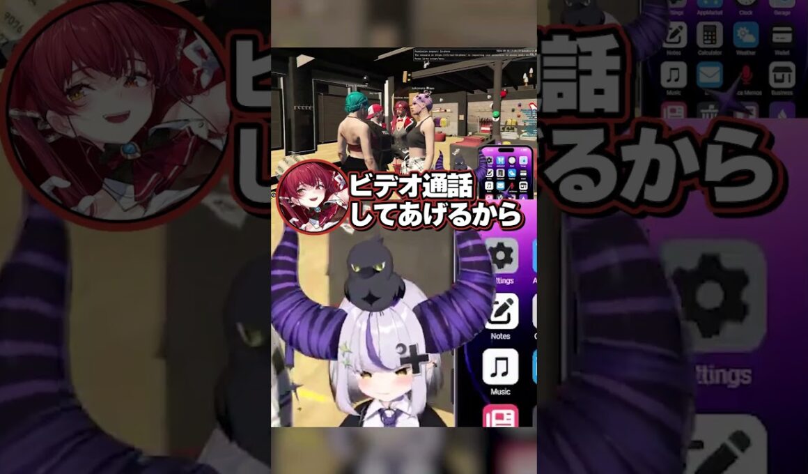 キャバクラお姉さん三人衆に遭遇しておねショタみたいになってしまうラプ様www【#holoGTA/ラプラス・ダークネス/ホロライブ】#shorts