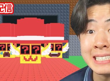 4時からアップデートが来る！！！新しいラッキーブロックが！？(ブレインロットを盗む)