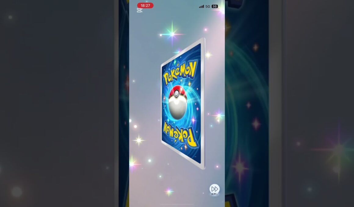 【ポケポケ】マッシブーンを求めて！30連目！#ポケポケ #ポケポケ開封 #ポケカ