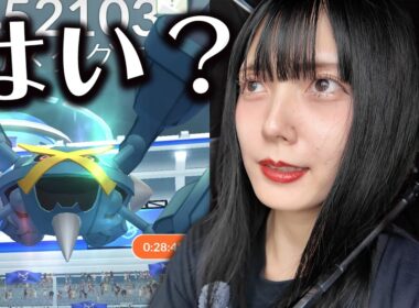 メガメタグロス新実装なのに…【ポケモンGO】