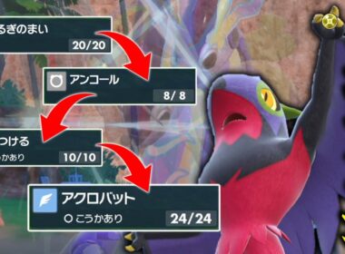 何故か使うのを忘れていた「ルチャブル」を最高の型で使っていく。【ゆっくり実況】【ポケモンSV】