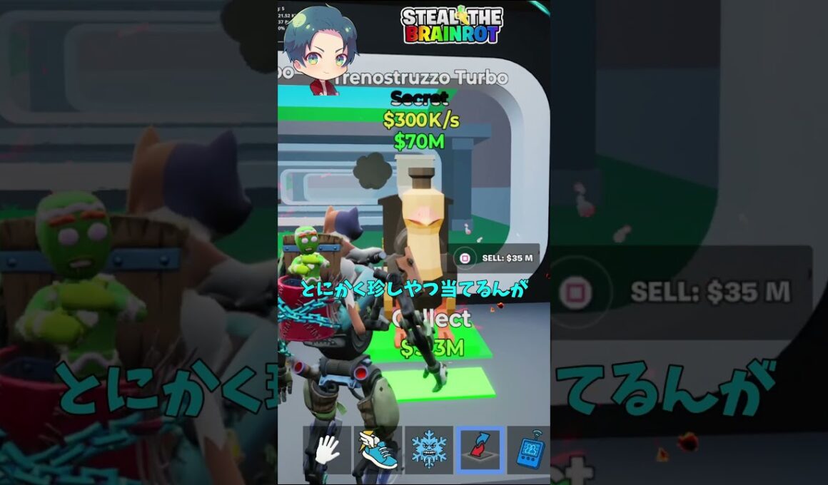 ブレインロットで「シークレットのラッキーロット」を大量に開封した結果！？【茶番/フォートナイト】