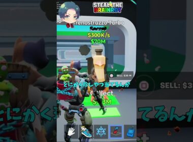 ブレインロットで「シークレットのラッキーロット」を大量に開封した結果！？【茶番/フォートナイト】