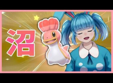 色カラナクシ(西)を厳選！【ポケモン剣盾】