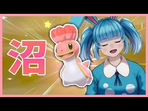 色カラナクシ(西)を厳選！【ポケモン剣盾】
