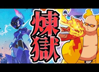 新弾ソウブレイズと煉獄さんでガチ強化されたデッキが話題に。【ポケカ】