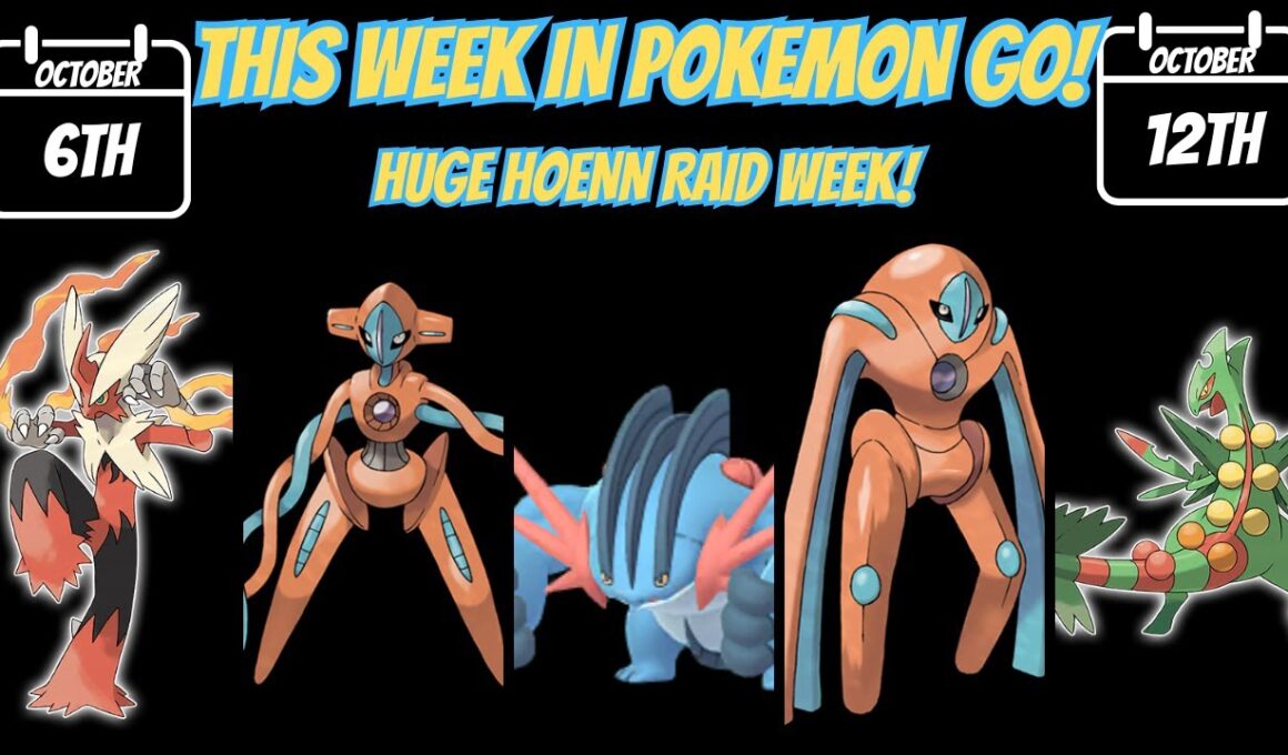 9分：今週のポケモンGO！10月6日～12日