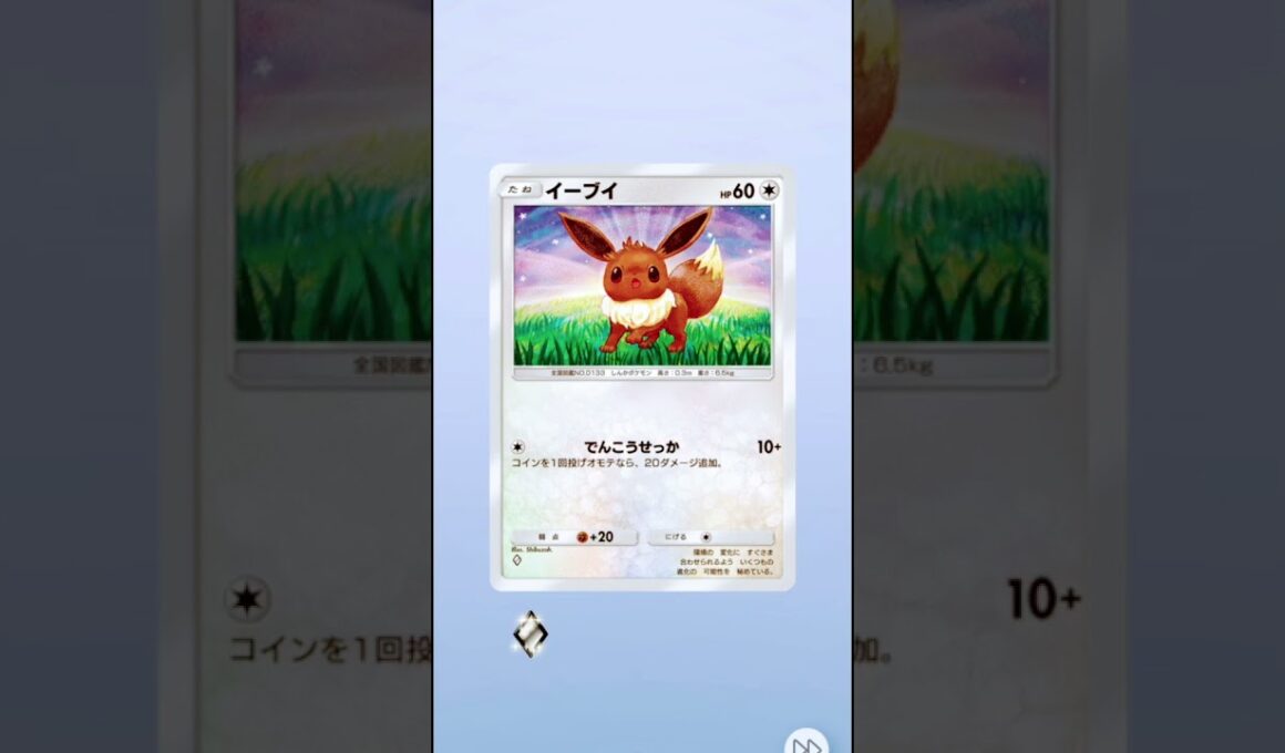 【第10話】「エルレイドexを当てろ／あっつい日曜日」 #ゲーム実況 #ポケポケ開封チャレンジ #エルレイドex #1日2パック開封 #ポケモンカード #第10話