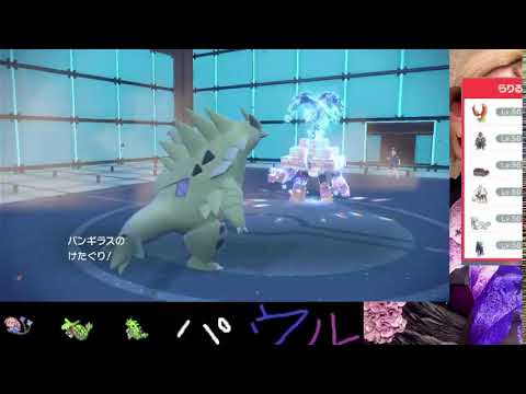 【ポケモンSV】飲酒ランクバトル！！【無我の境地型エムリット】