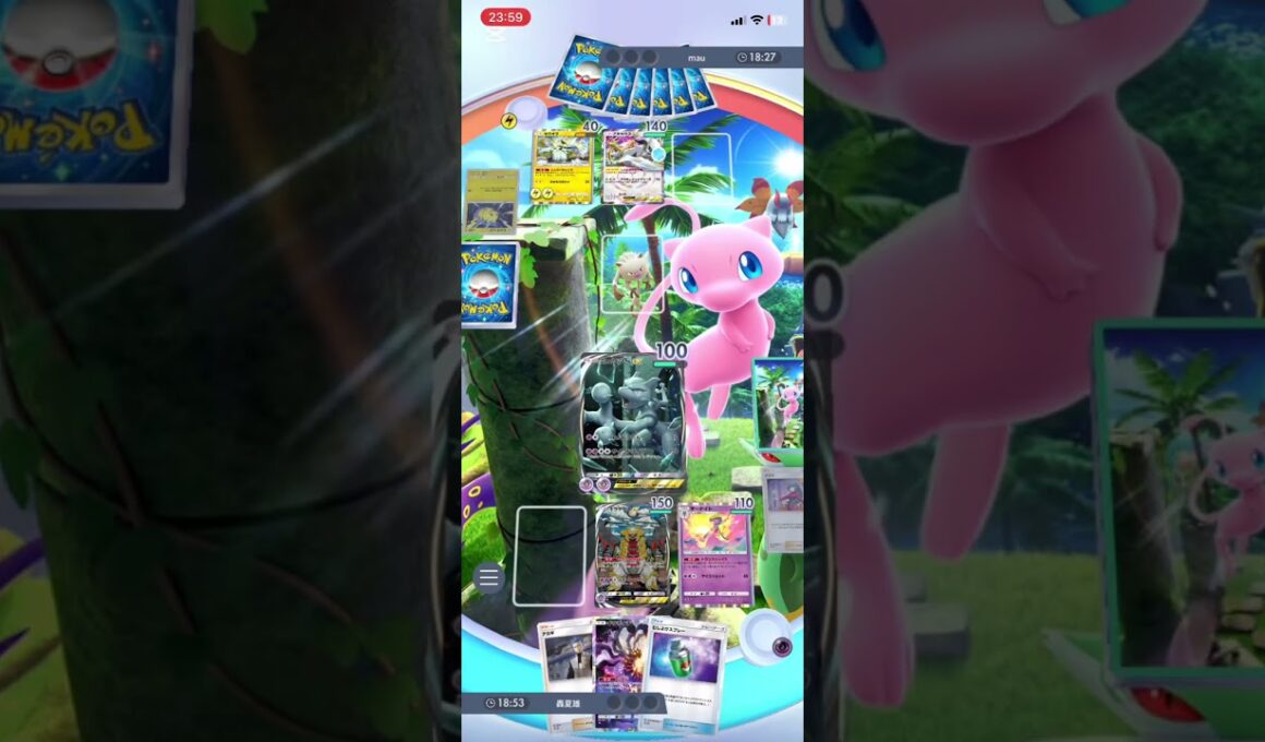 これが新しいミュウツーEXの力#ポケポケ #ポケモン #shorts