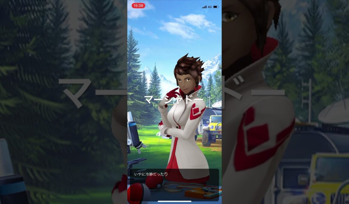 ポケモンGO マーシャドーを入手できるユニークシャドー　3/6クリア！4/6タスク解放！ #pokémon #ポケモン #ポケモンgo