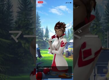 ポケモンGO マーシャドーを入手できるユニークシャドー　3/6クリア！4/6タスク解放！ #pokémon #ポケモン #ポケモンgo