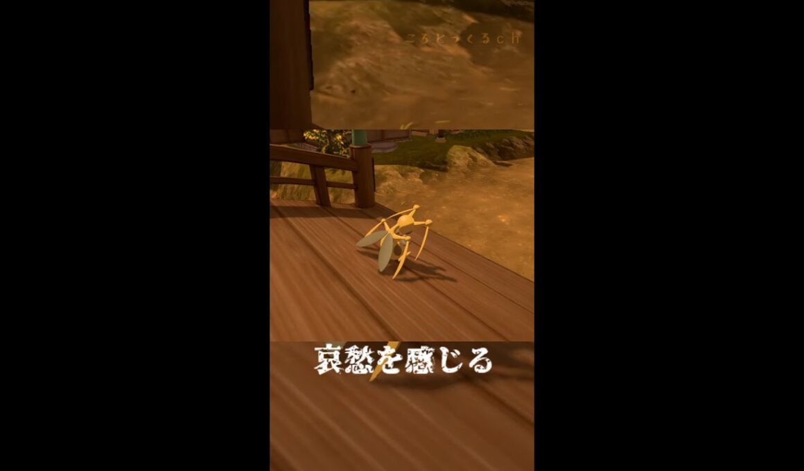 コロトックで遊びたいだけの動画#Shorts#コロトック#ポケモン