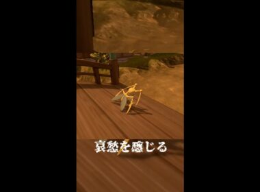 コロトックで遊びたいだけの動画#Shorts#コロトック#ポケモン