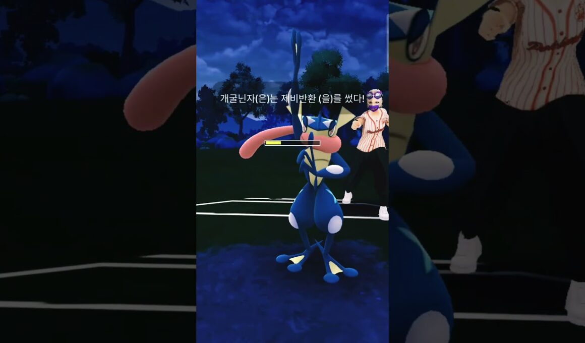 スーパーリーグ Win バルジーナ&ハハコモリ&ドータクン クイックふいうち#pokemongo #gbl  #gobattleleague #고배리 #슈퍼리그 #oricon #ポケモンgo