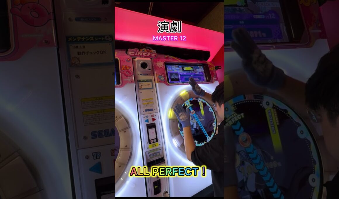 演劇AP！最後のトリル遅くてFAST量産する...#shorts