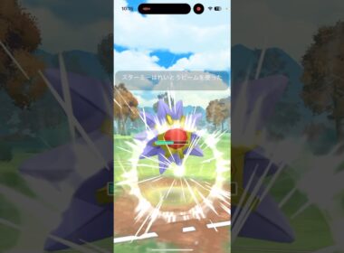 ハイパーリーグでスターミーを使ってみた！最後の連携プレーが気持ちよかった #ポケモンGO #goバトルリーグ #スターミー