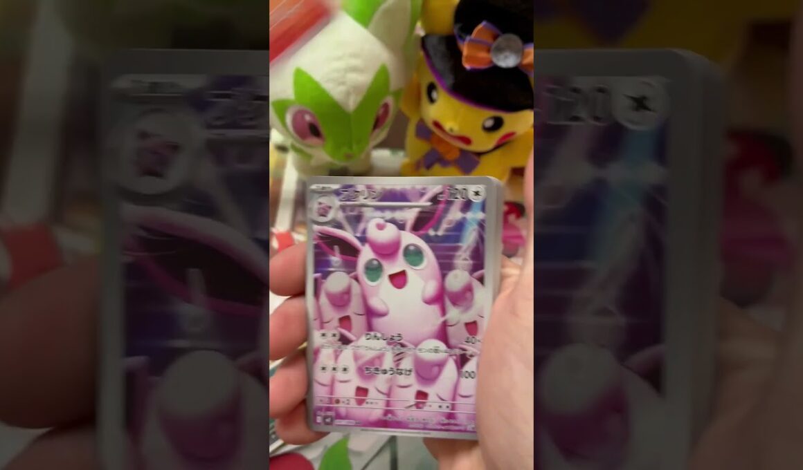 #ポケモンカード #インフェルノx #ポケカ新弾 #ポケカ開封 #開封動画 #メガリザードン #ヒカリ #サメハダー #オドリドリ #バラパック #リーリエ #ナンジャモ #メガブレイブ #レッド戦