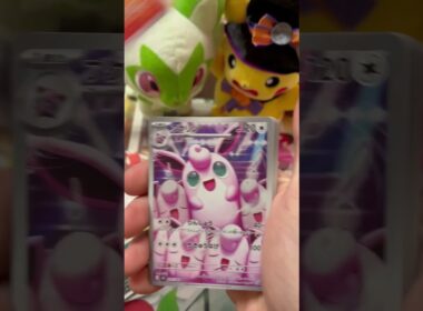 #ポケモンカード #インフェルノx #ポケカ新弾 #ポケカ開封 #開封動画 #メガリザードン #ヒカリ #サメハダー #オドリドリ #バラパック #リーリエ #ナンジャモ #メガブレイブ #レッド戦
