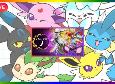 【ブイズ統一】 あるエーフィを試しながらマスボ昇格したいランクマ配信 【ポケモンSV】