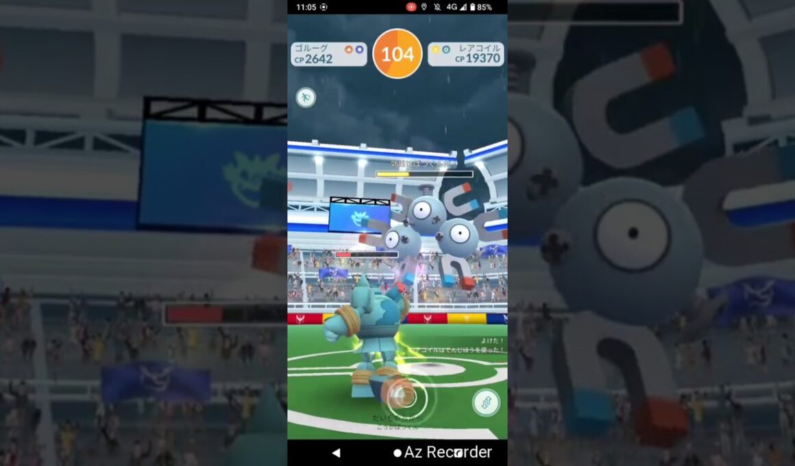 ポケモンGO「ソロレイドでレアコイルをGETするまで」（21）
