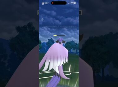 プラプラでゲットしたガラルフリーザーでスーパーリーグに挑む！ねんりき強化の恩恵を受けられるのか！？ #ポケモンgo #goバトルリーグ #フリーザー