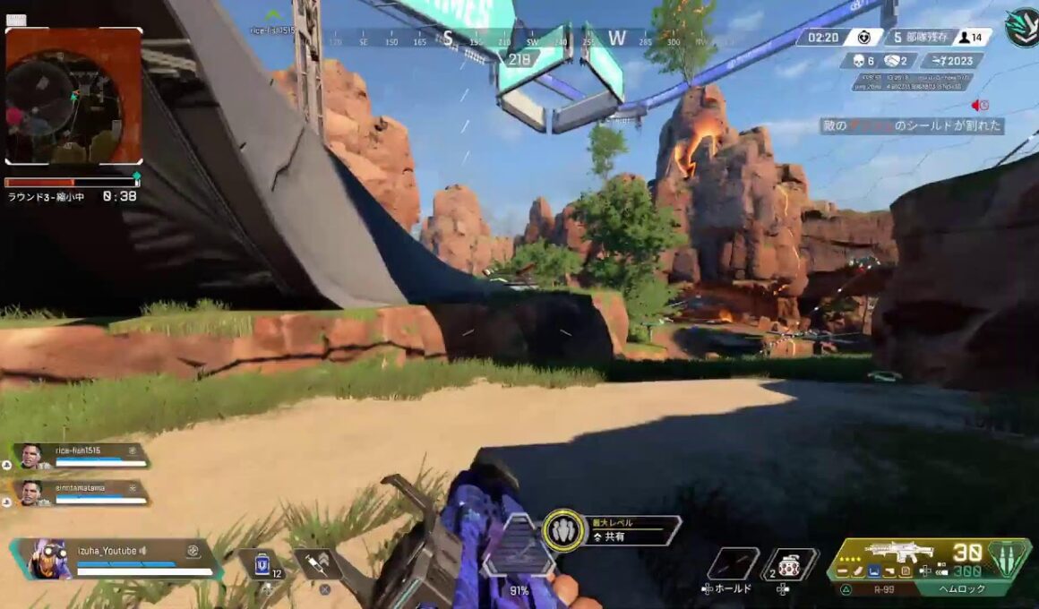 [APEX]初見さん歓迎！楽しくカジュアルランク参加型配信！　＃apex　＃参加型