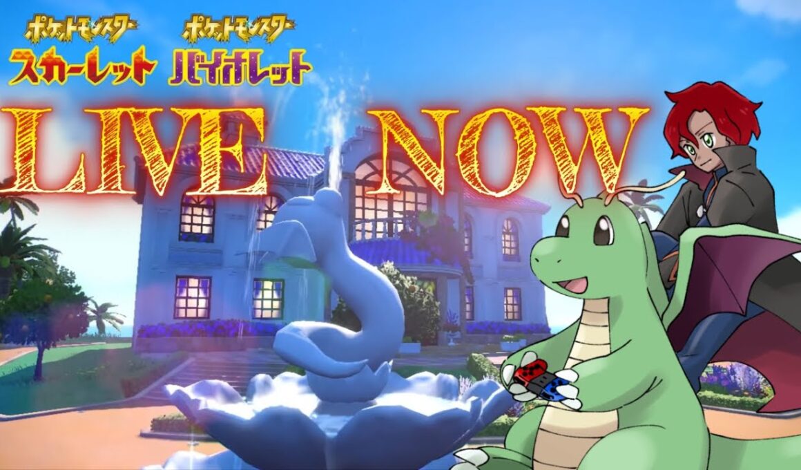 【ポケモンSV】【ストーリー攻略】色違いカイリュー英字を求めて最後のパルデア紀行＃ポケモンSV＃shorts