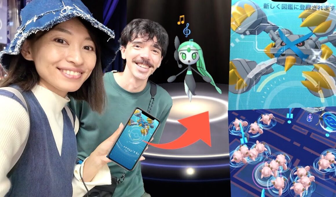 これ知らないとクリア不可!?メガメタグロスを追いかけながら色違いメロエッタをゲットした結果・・・！？【ポケモンGO】