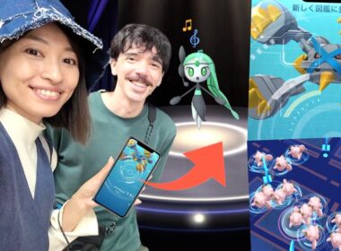 これ知らないとクリア不可!?メガメタグロスを追いかけながら色違いメロエッタをゲットした結果・・・！？【ポケモンGO】