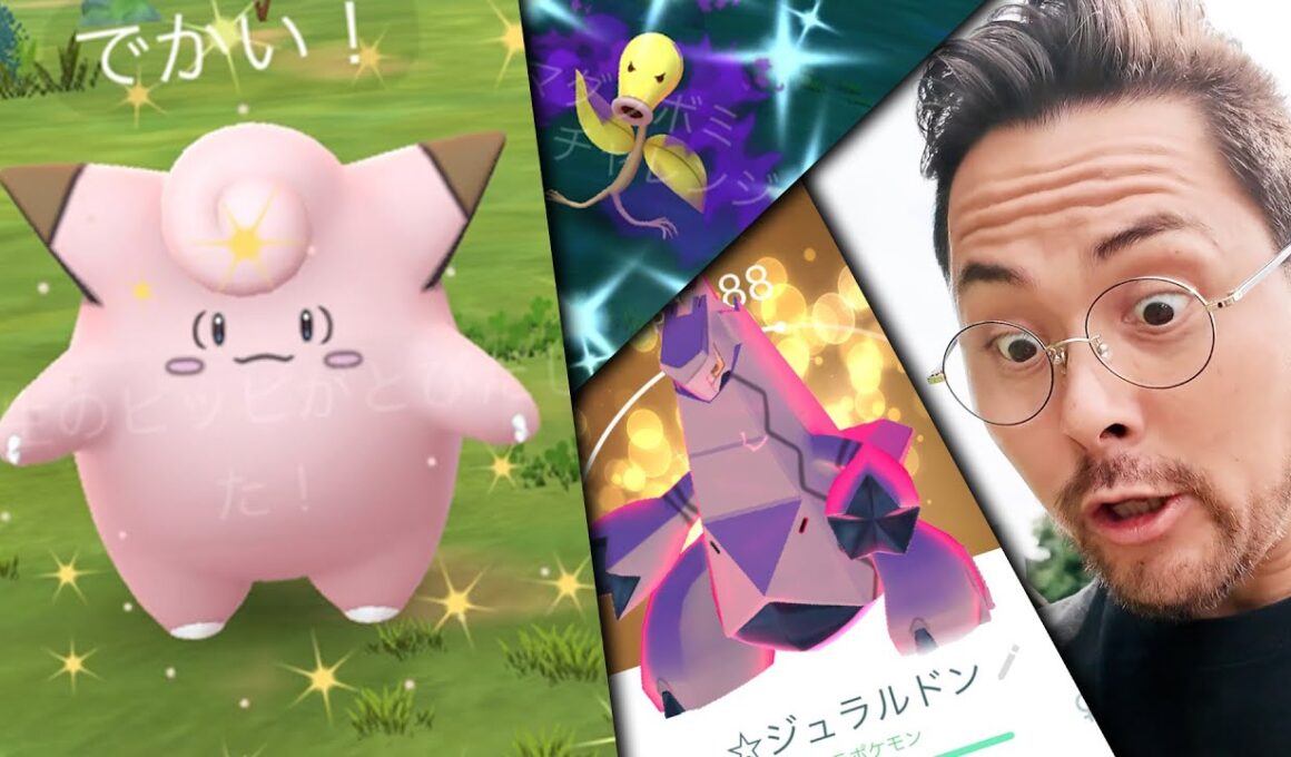 ピッピとお月見ダンス！！！おさんぽお香が急に15分だったんだが！？【まったりポケモンGO】