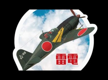 【ウォーサンダー】ps4 俺の愛車はデラックソ　少しだけ💦たまにはウォーサンダーもやらんとね😅(最近ゴーストリコンにハマってまして💧)