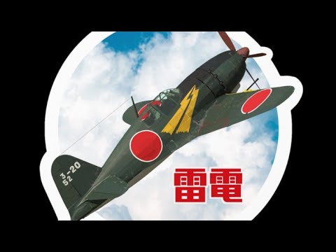 【ウォーサンダー】ps4 俺の愛車はデラックソ　少しだけ💦たまにはウォーサンダーもやらんとね😅(最近ゴーストリコンにハマってまして💧)