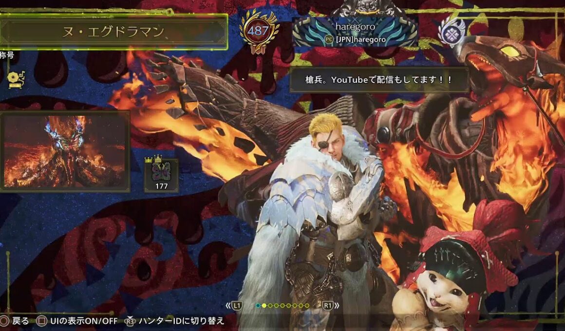 モンスターハンター ワイルズ 配信　steam版　ランス使い　ロビー建ててます！お気軽にどうぞ！　#32