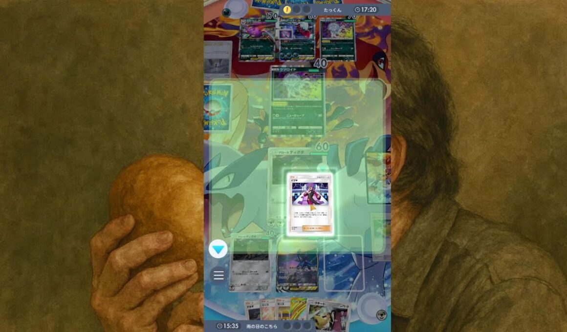 「いや、ディアルガいらないだろう」と思ったらあかんよデッキを使っていく