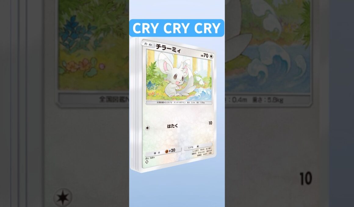 アシレーヌ出なくてflyじゃなくてcry #ポケモン #開封動画 #pokemon #ポケポケ #毎日開封 #shorts  #ポケポケ開封 #ゲーム #ショート #ゲーム実況 #shorts