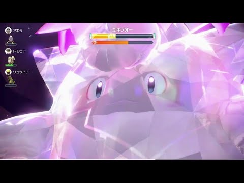 ピッピを使ってみた🎀