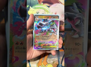 【ポケカ】メガリザードンX exデッキを紹介するよ！ #ポケモンカード #ポケカ再販最新情報 #ポケカ #ポケモン #最強デッキ #ポケカ開封 #pokemon #先行対戦
