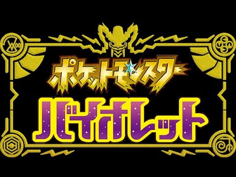 【#ポケモンSV】 ZAに向けて色厳選 A0フォッコ孵化