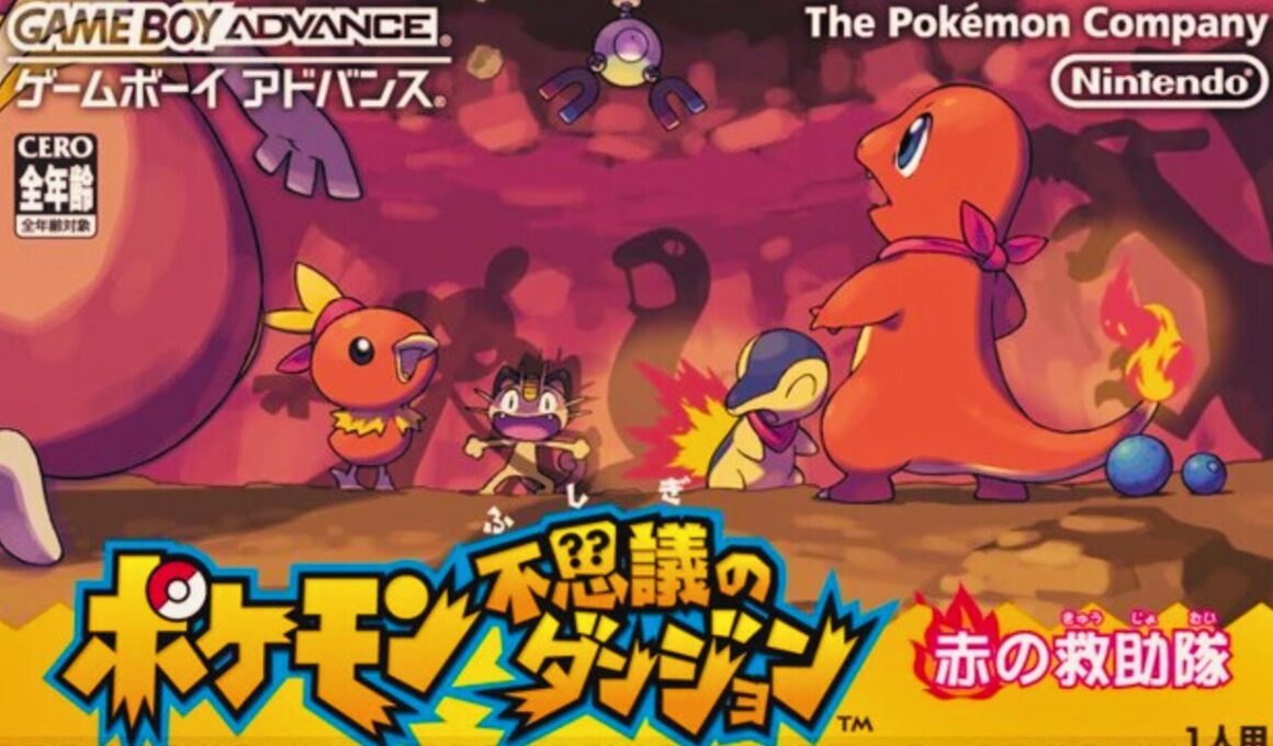 【ポケダン】深夜のレックウザ  #21 【ポケモン不思議のダンジョン】