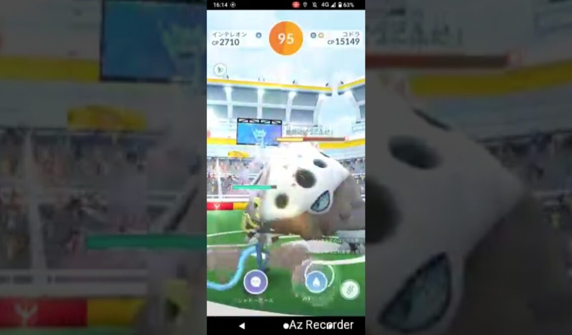 ポケモンGO「ソロレイドでコドラをGETするまで」（8）