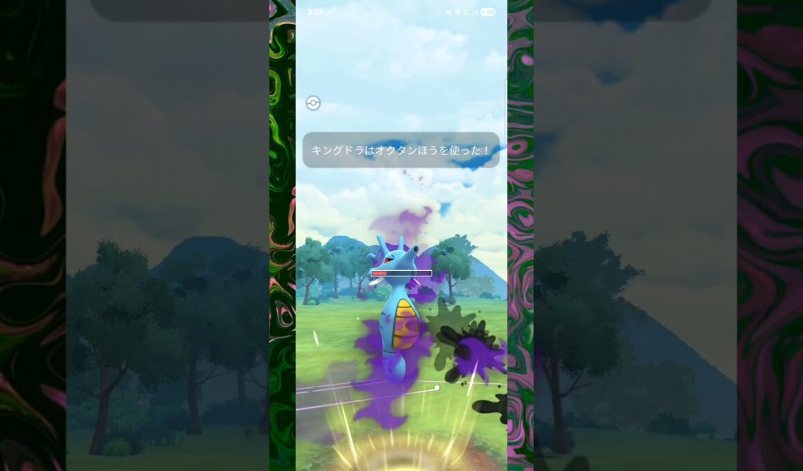 #攻撃力2段階下げてくれるキングドラが後の試合を変える！