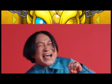 【モンスト】天使の福音 確定演出 永野【モンスターストライク】