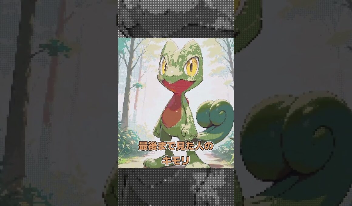 【マイクラ】○○した人のキモリ【Minecraft/マインクラフト】【ツール】 #shorts